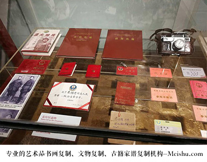 陕县-有没有价格便宜的书画复制打印公司