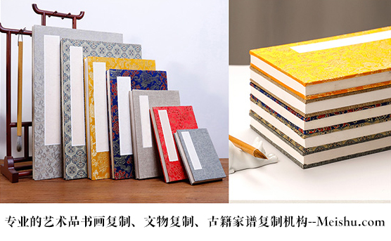 陕县-艺术品宣纸印刷复制服务，哪家公司的品质更优？
