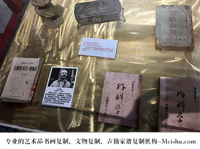 陕县-艺术商盟是一家知名的艺术品宣纸印刷复制公司